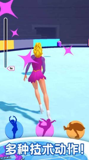 滑冰竞技赛游戏官方最新版图片1