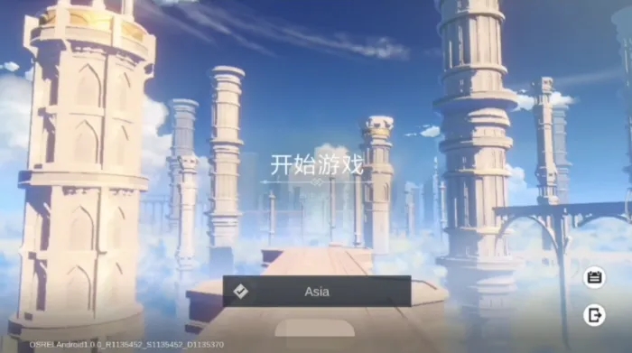 原神国际服和国服区别大吗   国际服和国服的区别一览图片2