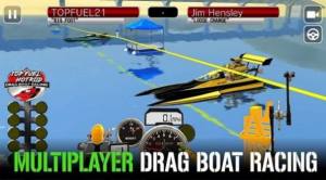 极限拖船竞速游戏最新安卓版图片1