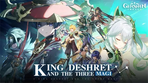 原神国际服和国服区别大吗   国际服和国服的区别一览图片1