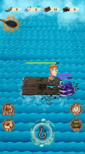 饥荒挑战最新安卓版图片1