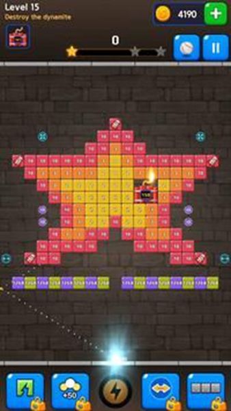 Brick Spy游戏图1