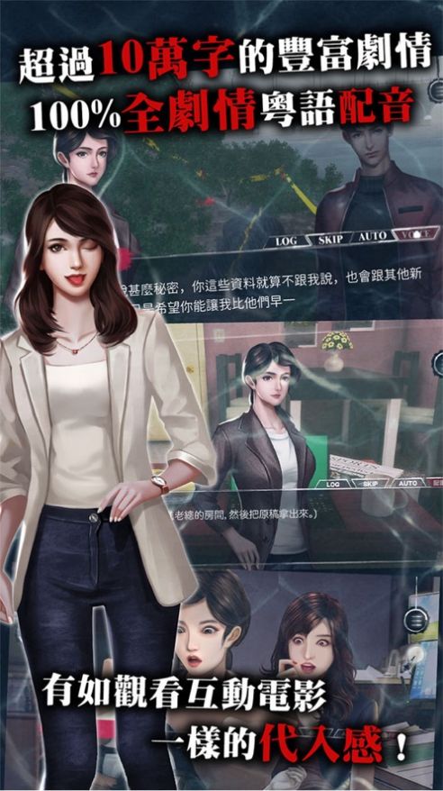 雨夜屠夫官方版图3