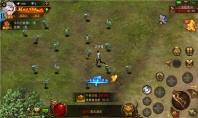 魂环世界官方版图1