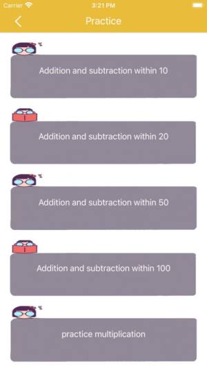 Study Number app图2