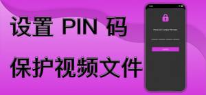 LYMPlayer播放器app官方版图片1