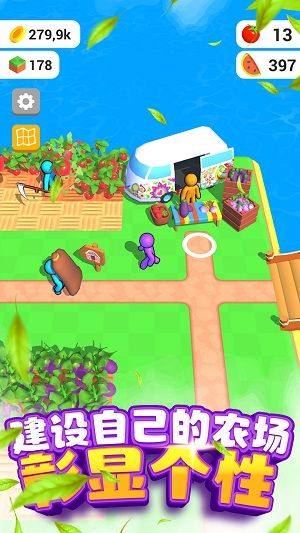 割韭菜小行家游戏下载安卓版图片1