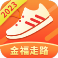 金福走路app安卓版 1.0