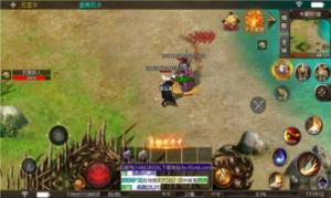 猛龙幻想手游官方安卓版图片1