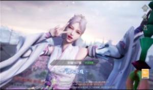 桃园遥遥手游官方最新版图片1