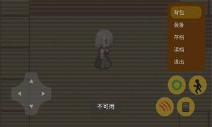 后室wd游戏下载中文手机版（backroomsWD）图片1