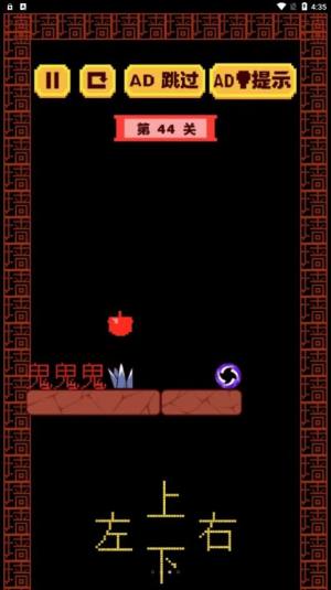 迷宫大解谜官方正版游戏图片1