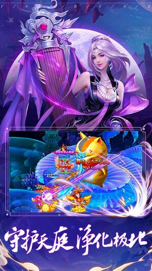 幻刃录封神之刃手游官方最新版图片1