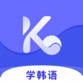 韩小圈学韩语app安卓版下载 v1.0