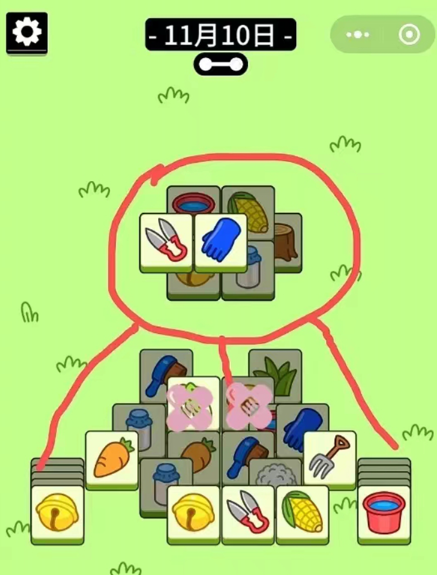 羊了个羊11.10关卡攻略   11月10日每日一关图文过关一览[多图]