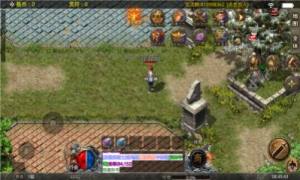 盛京传奇手游官方最新版图片1