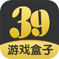 39游戏盒子app手机版 v6.0.6