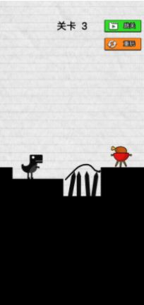 救救小恐龙游戏图1