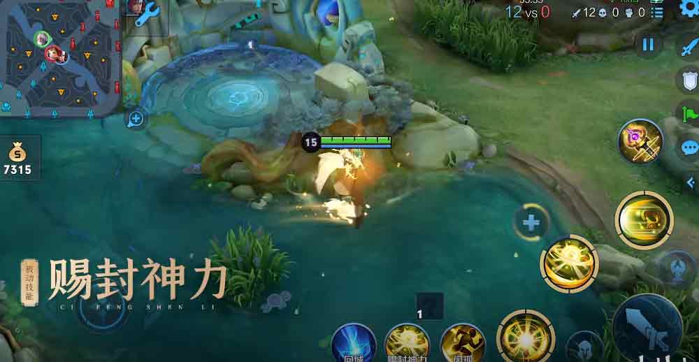 王者荣耀姜子牙重做怎么封神   重做姜子牙封神技能作用介绍[多图]