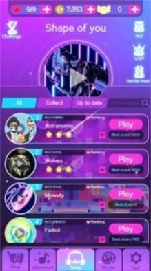 滚动球球大冒险游戏图3