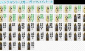 胜利超越之钥游戏官方安卓版图片1