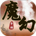BT魔幻手游盒子app安卓版下载 v1.0.1