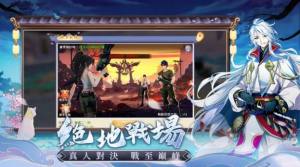 灵元物语手游官方安卓版图片1