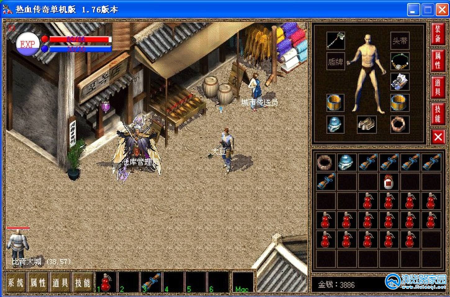 �����洫��ϼ�