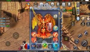 光辉仙侠大陆手游官方最新版图片3