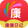 康康日记app手机版 v30.1.7