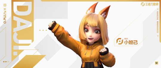 王者万象棋怎么玩   王者万象棋新手入门玩法攻略[多图]