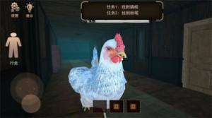 巨型母鸡逃脱游戏图3
