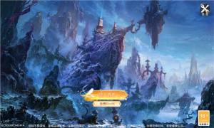 山海奇妖传手游官方安卓版图片1