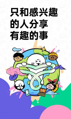 滴墨社区ai画画官方最新版图片1