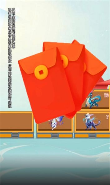 特工先生之无敌妖王游戏图1