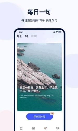 火星考研搜题集app图1