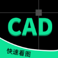 CAD图纸快速看图手机版app v1.1.0
