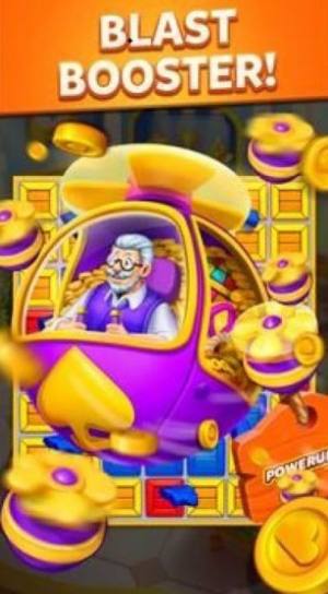 疯狂庄园比赛游戏安卓版图片1