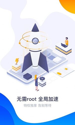 360游戏大厅安卓版app下载图片2