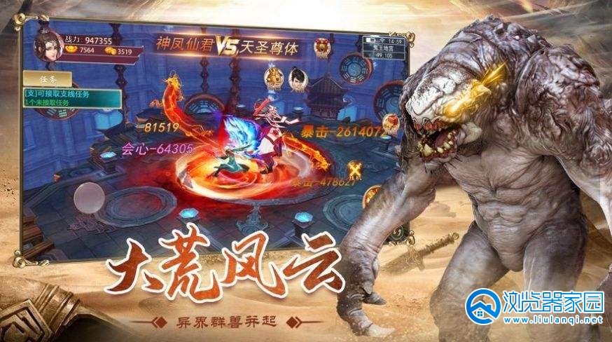 ɽ��������¼�ϼ�