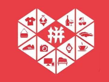 拼多多50元助力入口在哪 拼多多50元助力差0.01钻石需要多少人[多图]