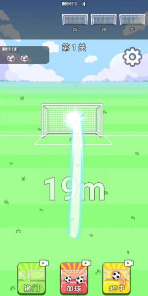 层层递进游戏正版免广告图片1