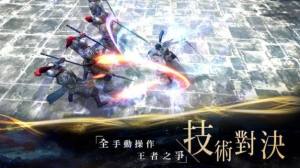 九州幻想御灵师手游官方版图片1