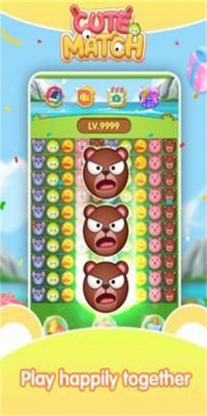可爱匹配游戏图1