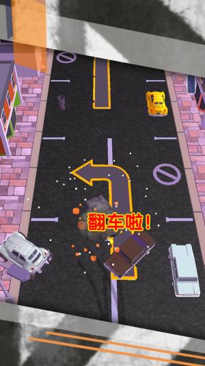 驾校停车模拟器游戏图2