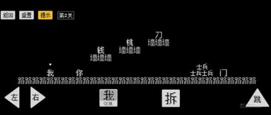 怨种兄弟免广告版图1