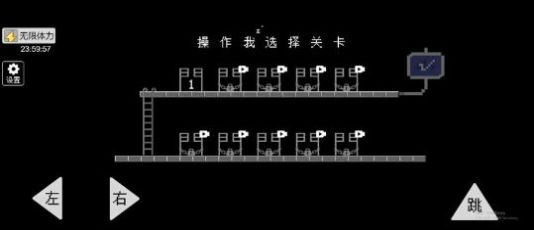 怨种兄弟免广告版图3