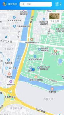 管道智慧硬件管理app图1