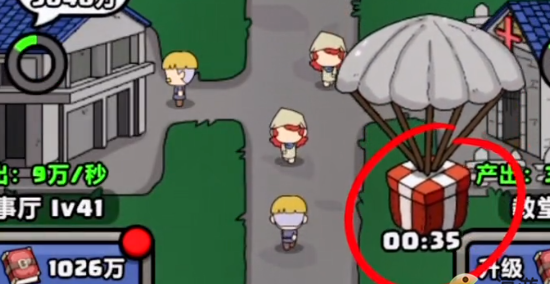 原始人别嚣张无限科技点怎么获得   刷无线科技点攻略[多图]