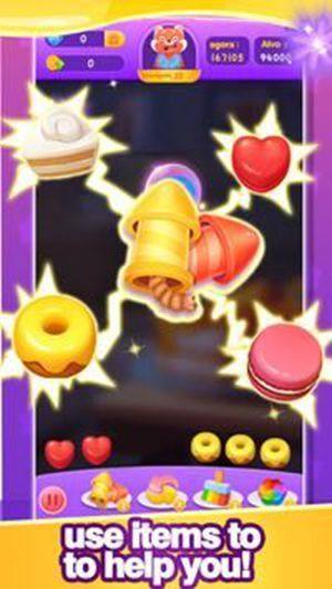 糖果蛋糕粉碎游戏下载最新安卓版(Candy Cake Crush)图片1